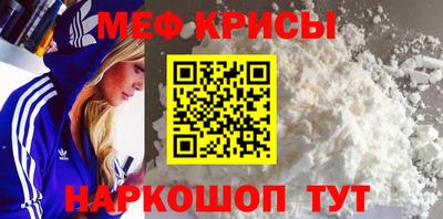 кокаин колумбия Долгопрудный