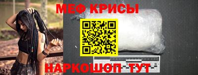 кокаин колумбия Долгопрудный