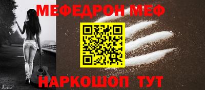 apvp Добрянка