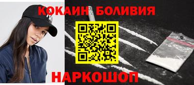 apvp Добрянка