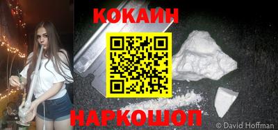 прущая мука Дмитров