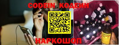 apvp Добрянка