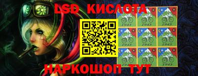 кокаин колумбия Долгопрудный