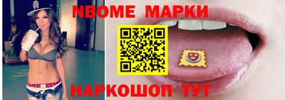 apvp Добрянка