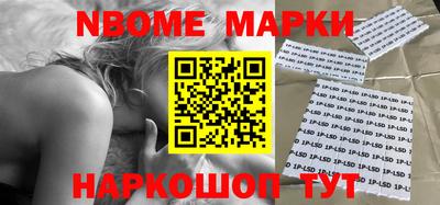 apvp Добрянка