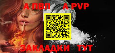 кокаин колумбия Долгопрудный
