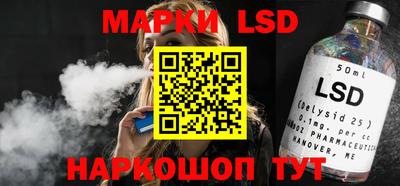 кокаин колумбия Долгопрудный