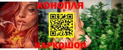 прущая мука Дмитров