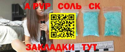 прущая мука Дмитров