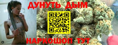 apvp Добрянка