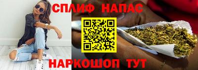 apvp Добрянка