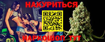 apvp Добрянка