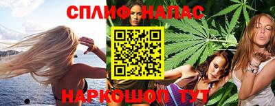 прущая мука Дмитров