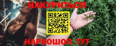 apvp Добрянка