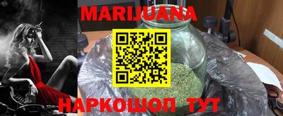 кокаин колумбия Долгопрудный