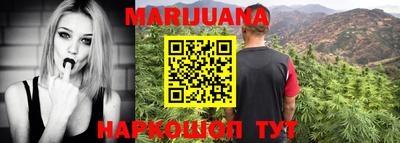 прущая мука Дмитров