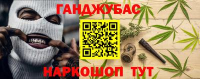прущая мука Дмитров