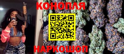 кокаин колумбия Долгопрудный