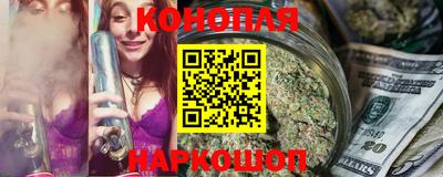 прущая мука Дмитров