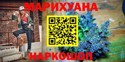 прущая мука Дмитров