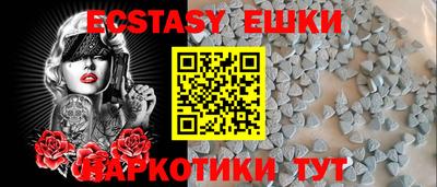 apvp Добрянка