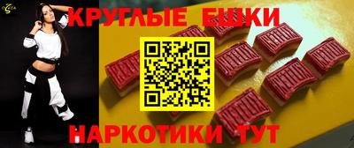 apvp Добрянка