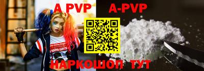 прущая мука Дмитров