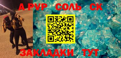 кокаин колумбия Долгопрудный