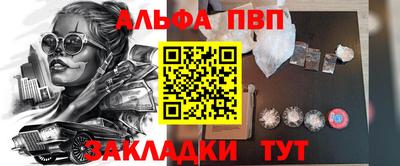 кокаин колумбия Долгопрудный