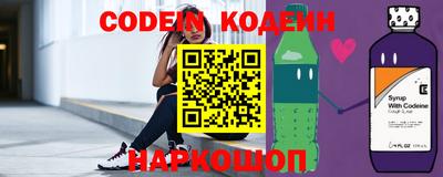 apvp Добрянка
