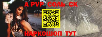 кокаин колумбия Долгопрудный