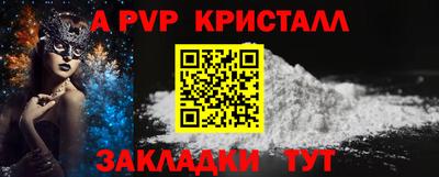прущая мука Дмитров