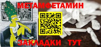 прущая мука Дмитров