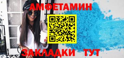 прущая мука Дмитров