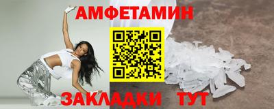 apvp Добрянка
