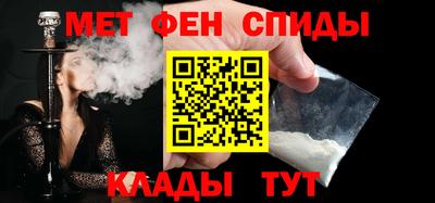 кокаин колумбия Долгопрудный