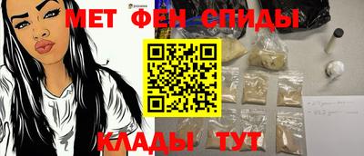 кокаин колумбия Долгопрудный