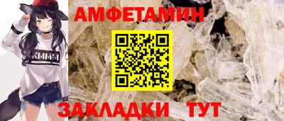 прущая мука Дмитров