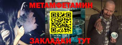 apvp Добрянка