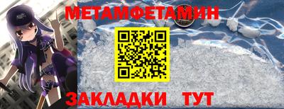 кокаин колумбия Долгопрудный
