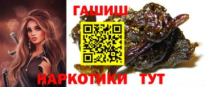 apvp Добрянка