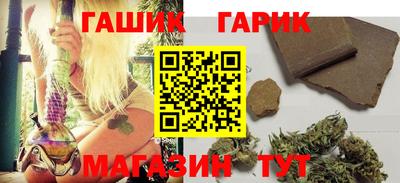 прущая мука Дмитров