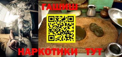 apvp Добрянка