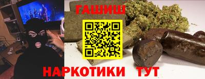 прущая мука Дмитров