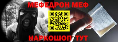 кокаин колумбия Долгопрудный