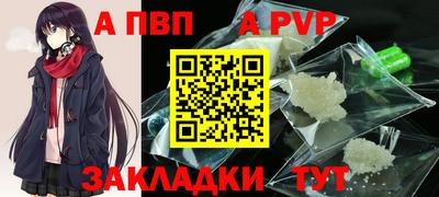 кокаин колумбия Долгопрудный